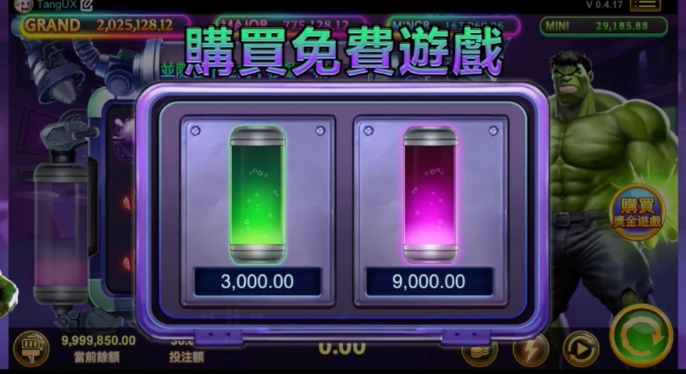 線上電子老虎机怎麼玩？爆金浩克玩法詳解，從免費試玩到賺錢攻略一次搞懂